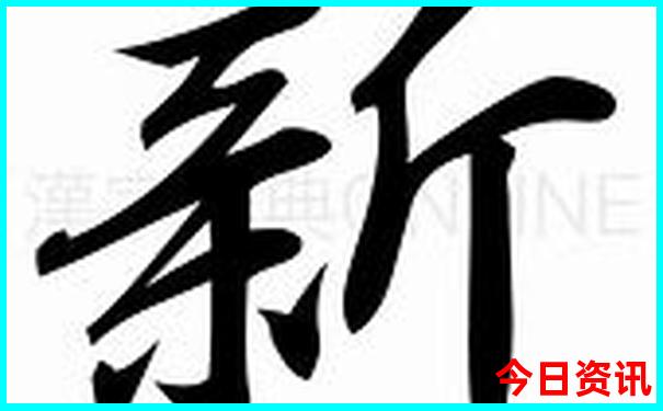 东极岛自驾游怎么去
