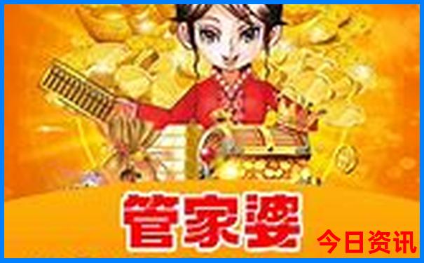 余杭区旅游景点10大排名